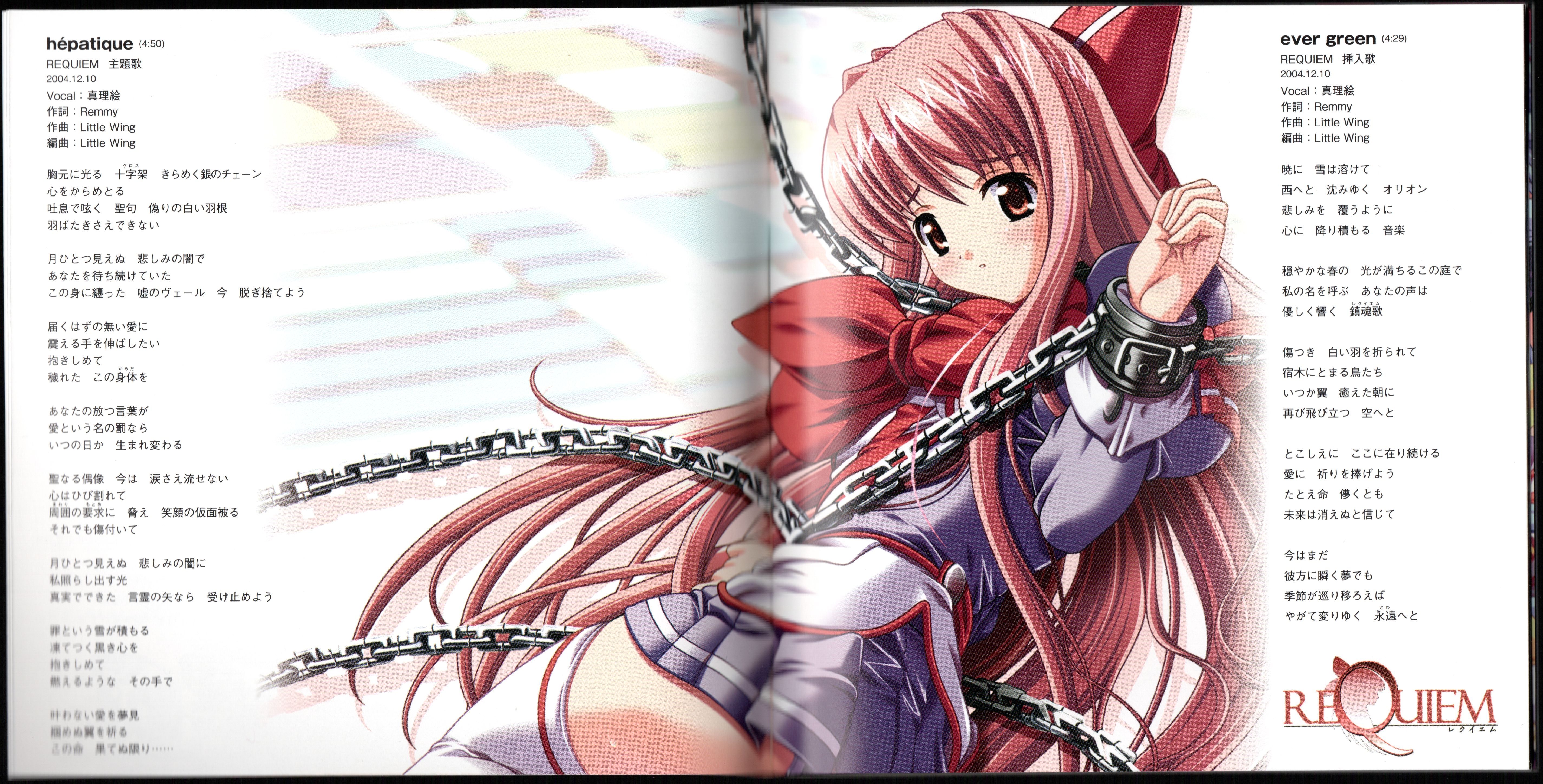 アニメ Clockup Vocal Collection 2003-2015 Amazon.co.jp: CLOCKUP Vocal Collection 2003~2015 : Music